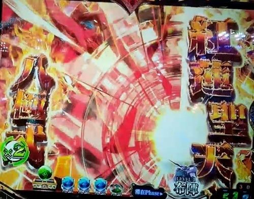 ギアス3.jpg