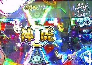 ギアス4.jpg