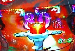 ギアス8.jpg