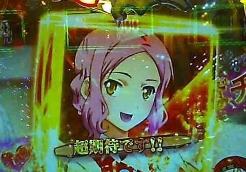 クイーンズブレイド2.jpg