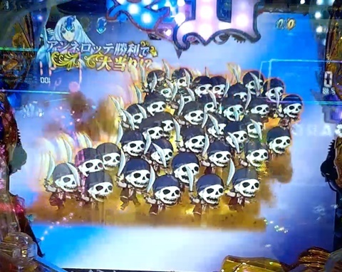 クイーンズブレイド5.jpg