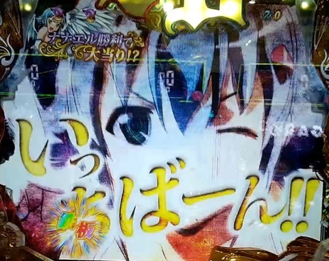 クイーンズブレイド5.jpg