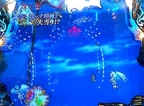 クイーンズブレイド5.jpg