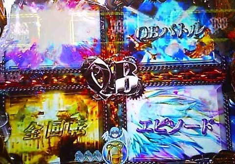 クイーンズブレイド6.jpg