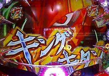 グレンラガン11.jpg