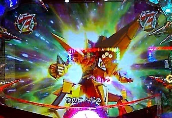 グレンラガン13.jpg