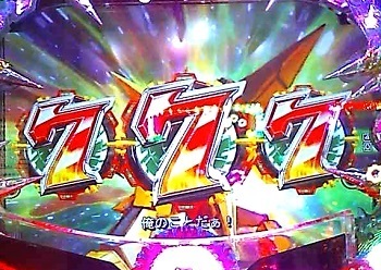 グレンラガン14.jpg