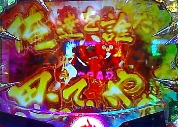 グレンラガン15.jpg
