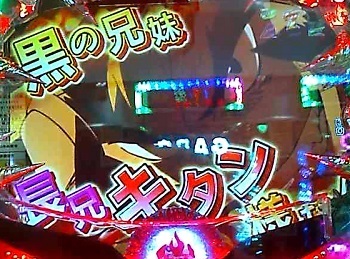 グレンラガン17.jpg