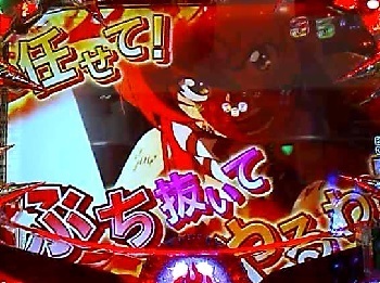 グレンラガン2.jpg