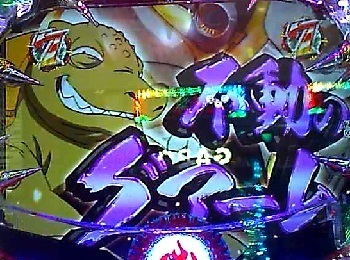 グレンラガン6.jpg
