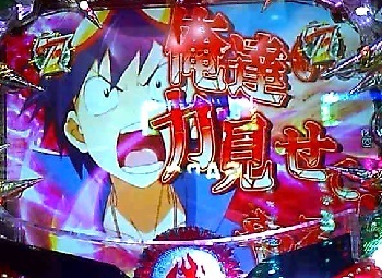グレンラガン9.jpg
