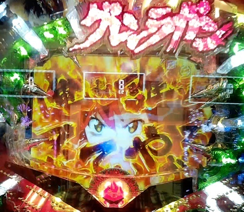 グレンラガン1.jpg