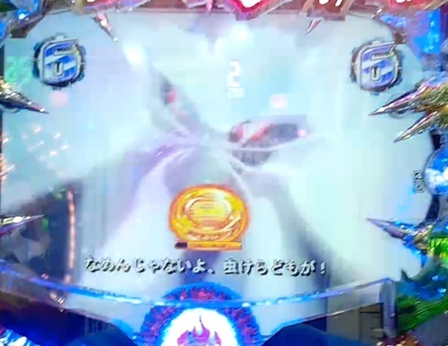 グレンラガン5.jpg