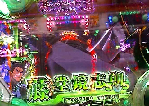 コードギアス3.jpg