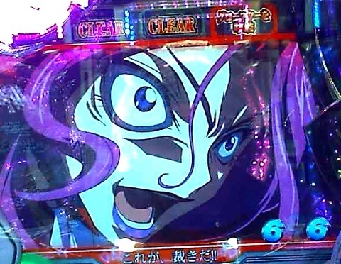 コードギアス4.jpg