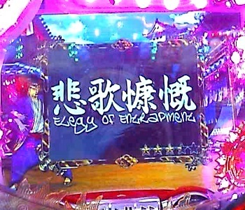 サムチャン2.jpg