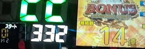 シュタゲ7.jpg