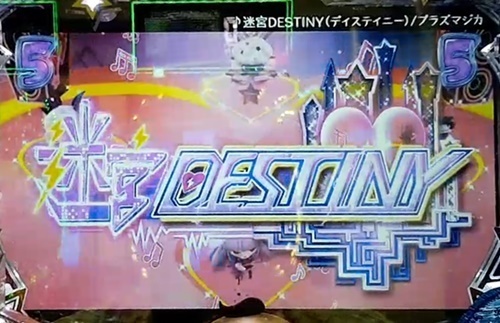 ショウバイロック1.jpg