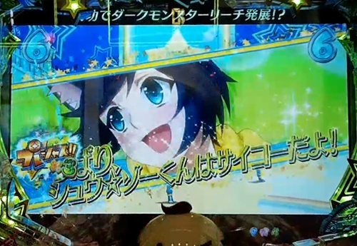 ショウバイロック111.jpg