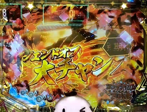 ショウバイロック13.jpg