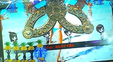 ジューシーハニー1.jpg