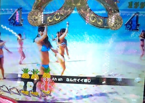 ジューシーハニー1.jpg