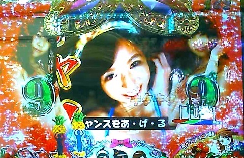 ジューシーハニー1.jpg