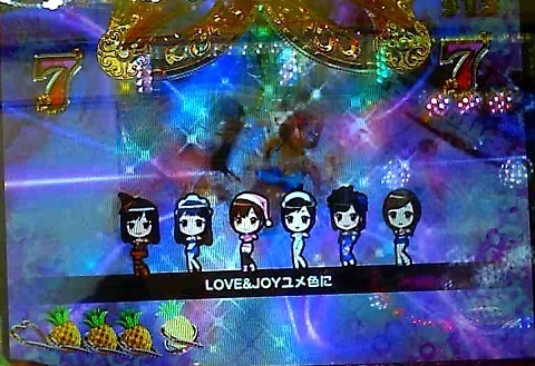 ジューシーハニー10.jpg