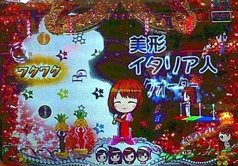 ジューシーハニー12.jpg