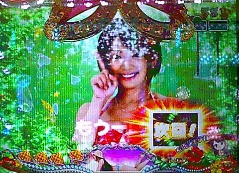 ジューシーハニー13.jpg