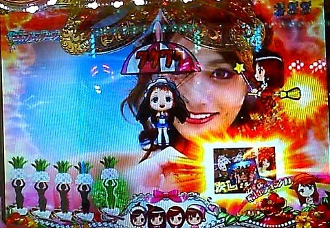 ジューシーハニー13.jpg