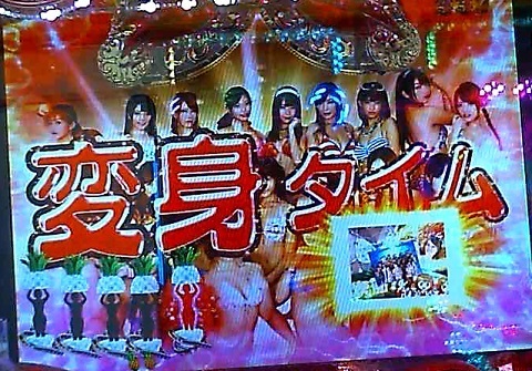 ジューシーハニー14.jpg
