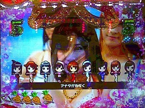 ジューシーハニー16.jpg