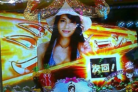 ジューシーハニー18.jpg