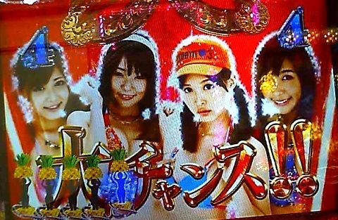 ジューシーハニー2.jpg