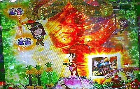 ジューシーハニー2.jpg