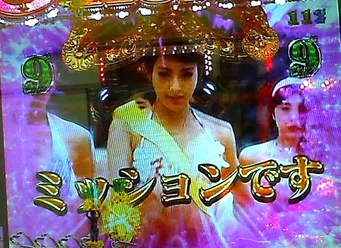 ジューシーハニー22.jpg