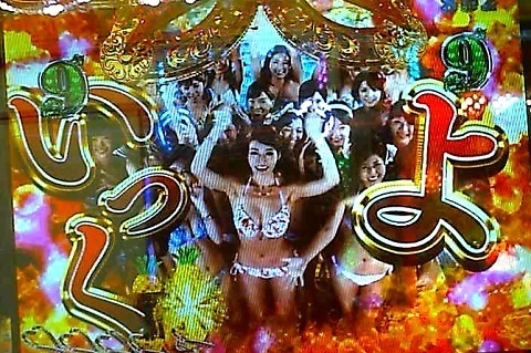 ジューシーハニー23.jpg