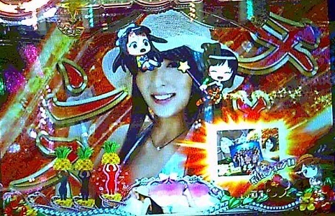 ジューシーハニー3.jpg