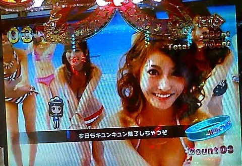 ジューシーハニー33.jpg