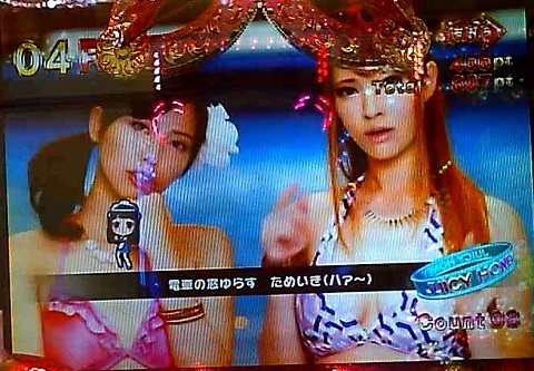 ジューシーハニー37.jpg