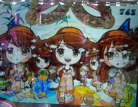 ジューシーハニー4.jpg