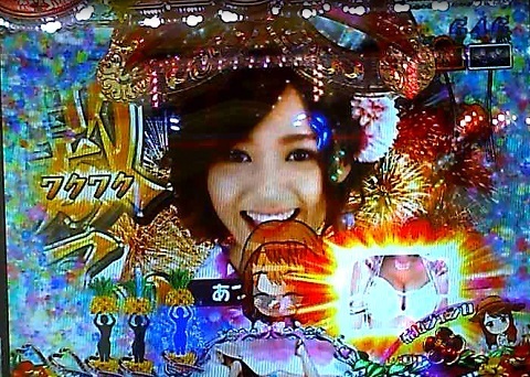 ジューシーハニー4.jpg