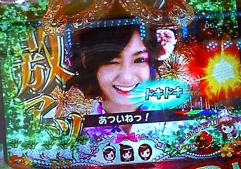 ジューシーハニー5.jpg