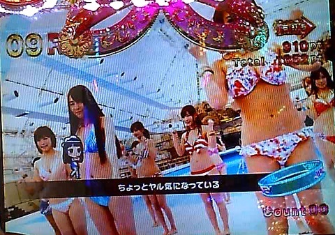 ジューシーハニー50.jpg