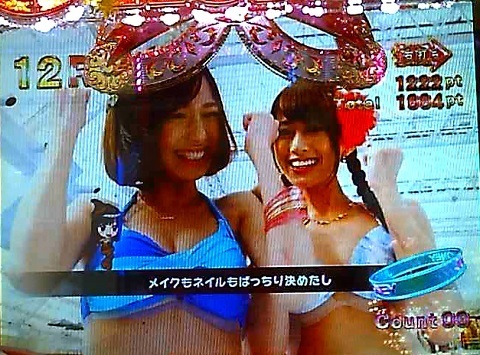 ジューシーハニー59.jpg
