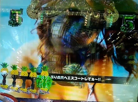 ジューシーハニー6.jpg