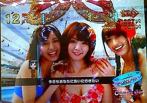 ジューシーハニー60.jpg