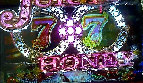 ジューシーハニー7.jpg